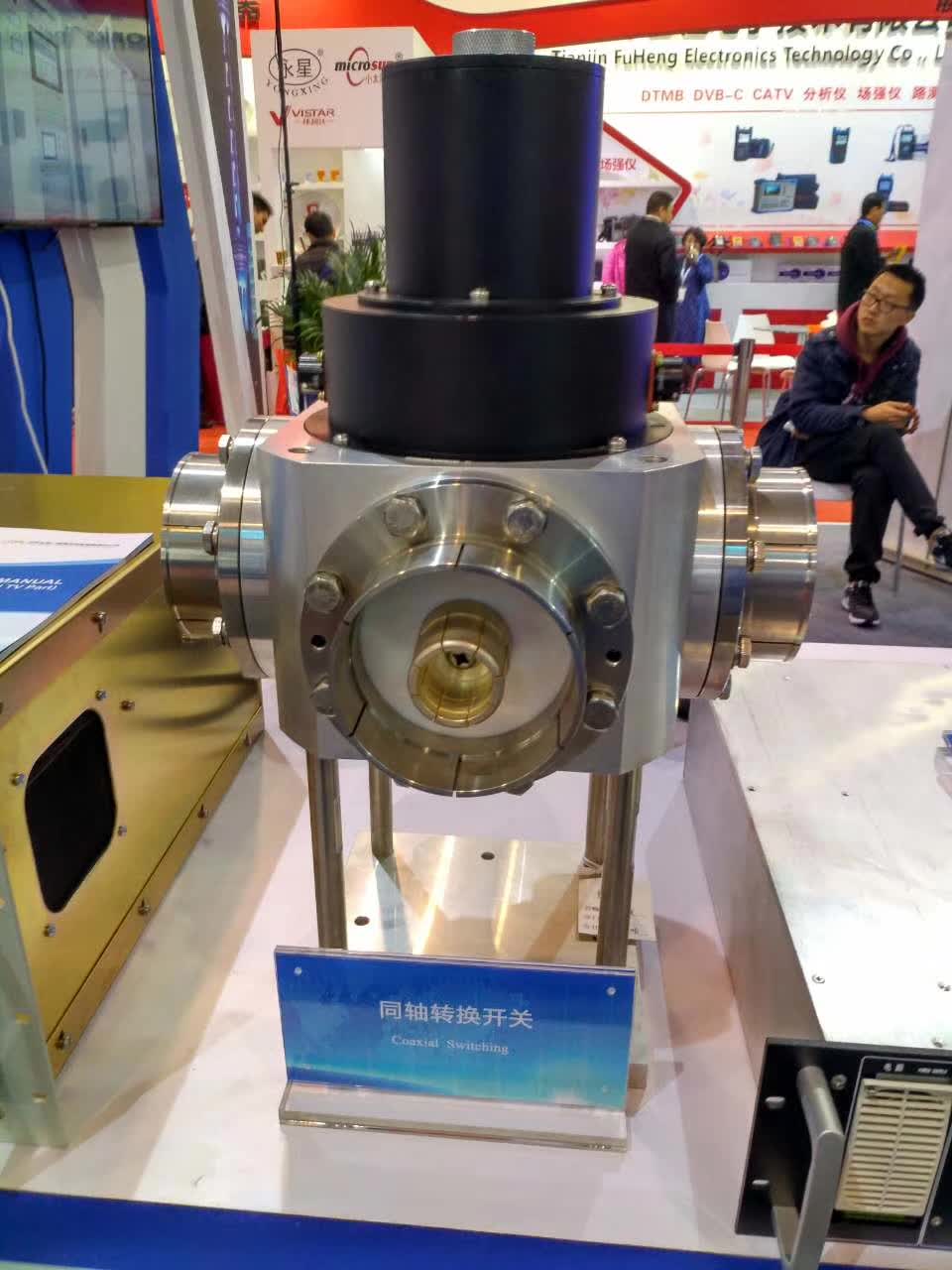 华体会体育（中国）官方网站工商参加机械行业展