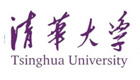 清华大学