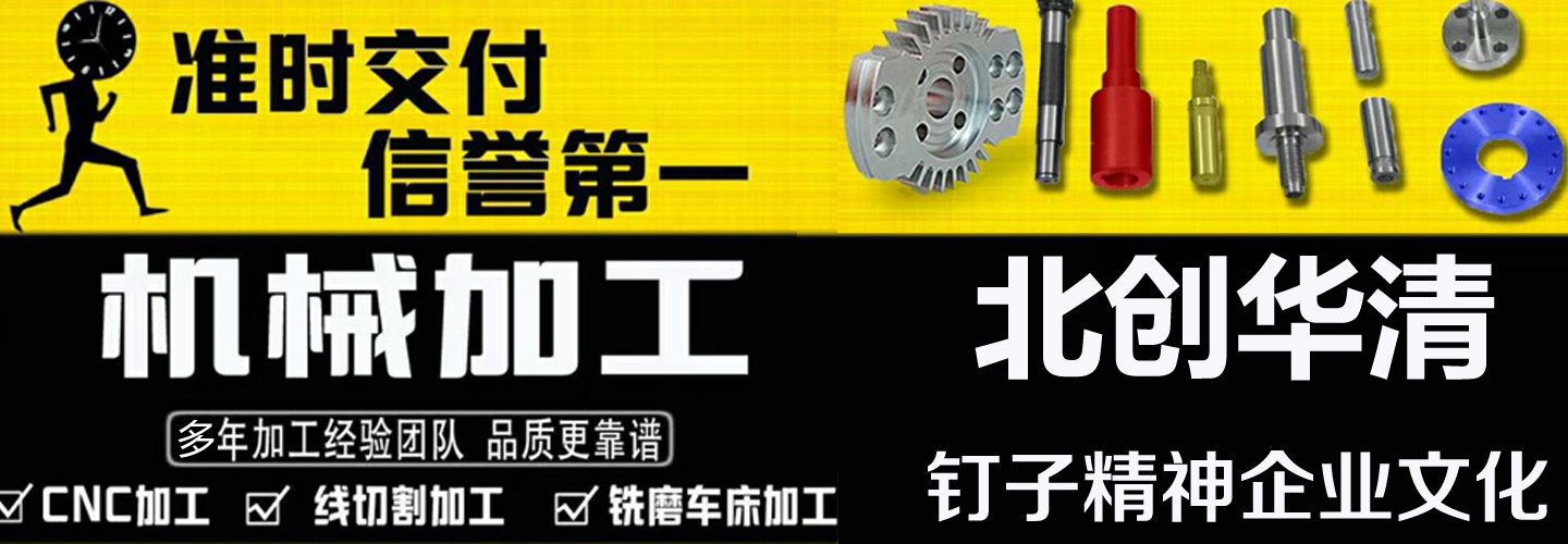 华体会体育（中国）官方网站